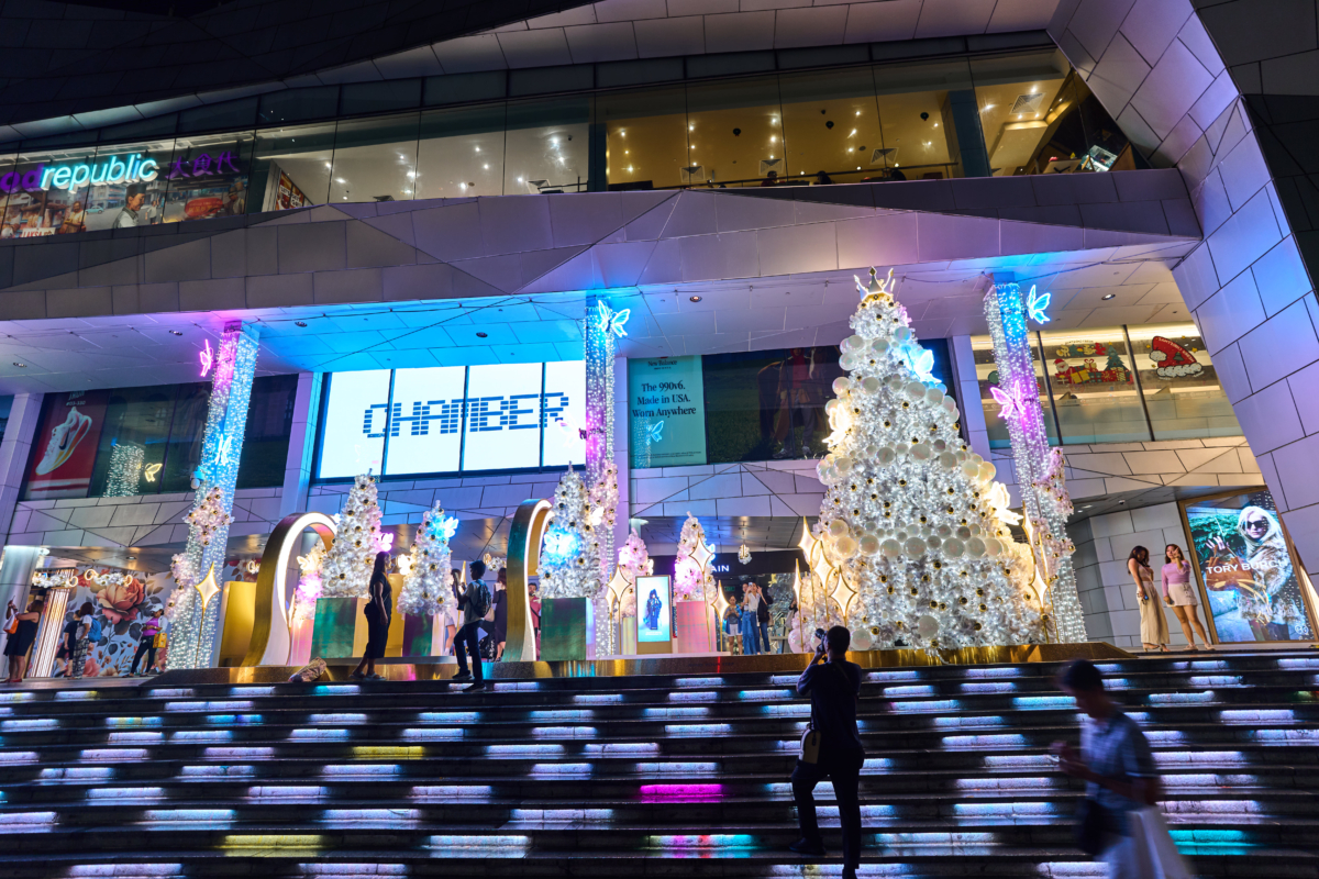 Wisma Atria's nighttime holiday light-up
