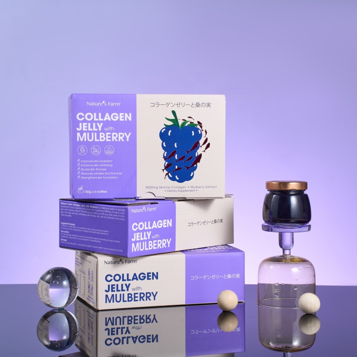 Nature's Farm Collagen Jelly with Mulberr