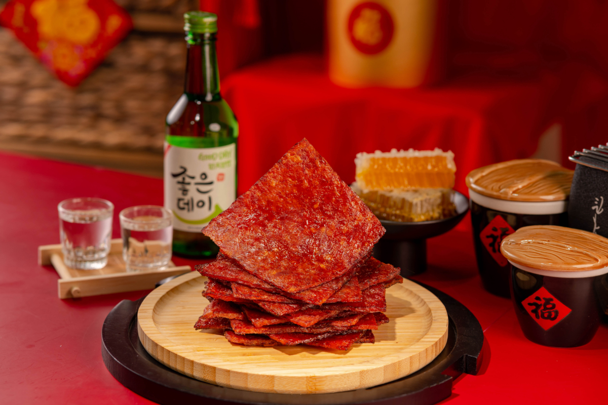 Classic Minced Pork Bakkwa