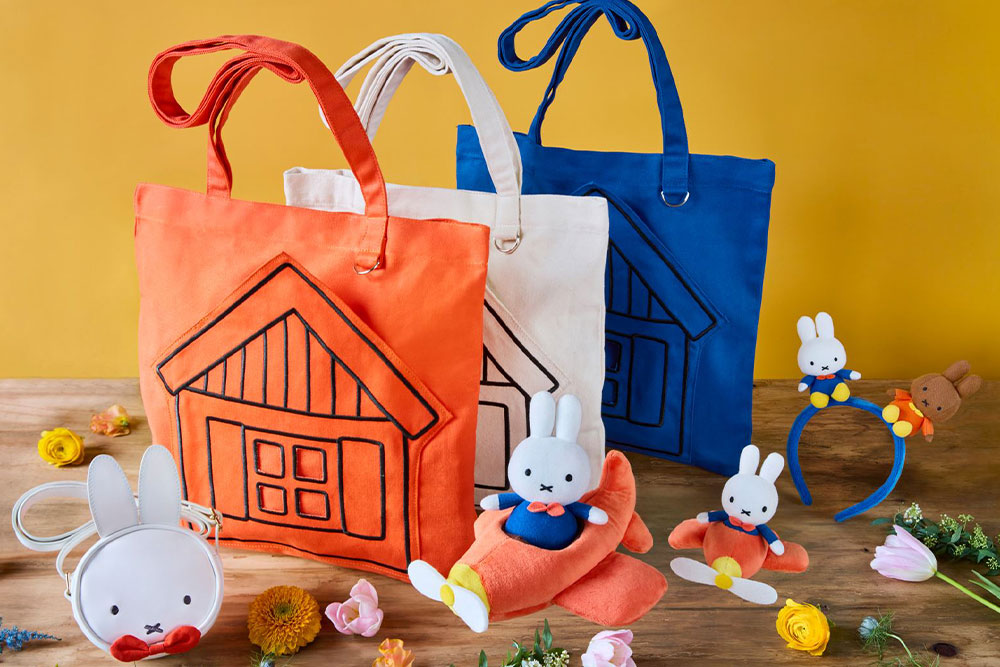 MIffy-themed merchandise