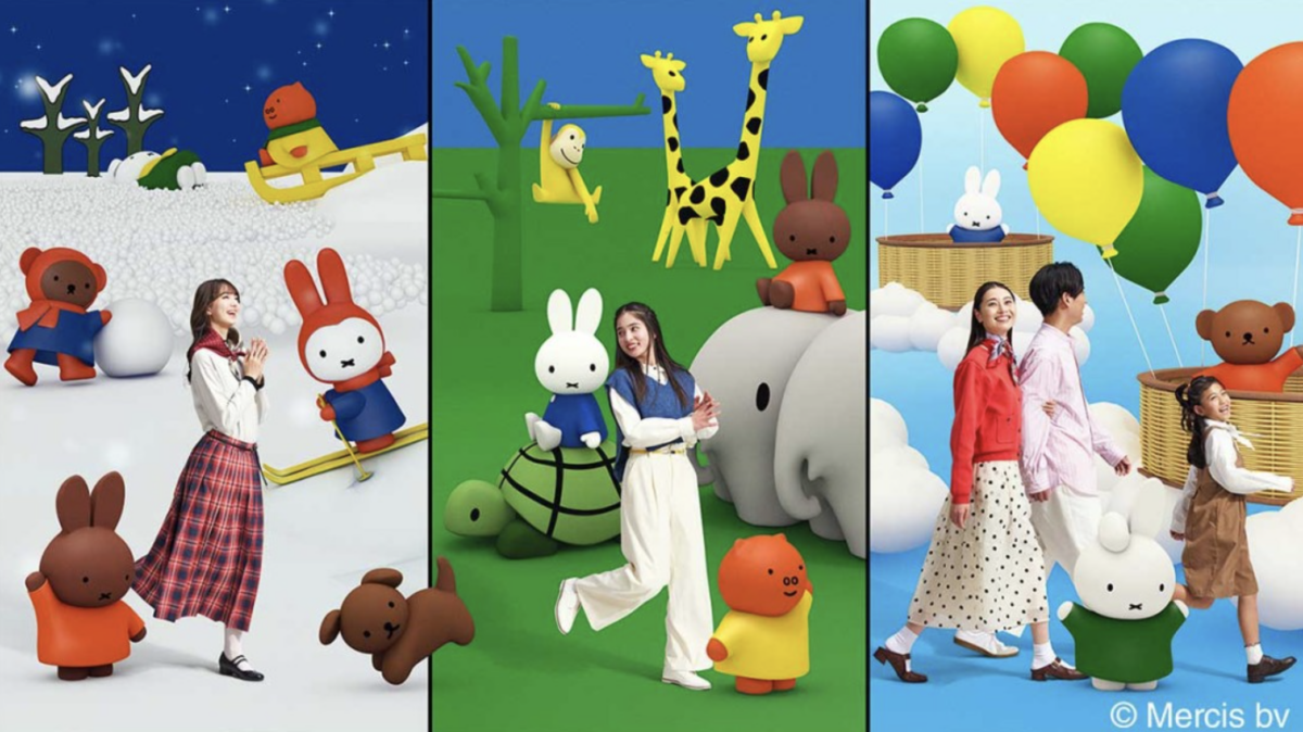Miffy’s Dream Storybook