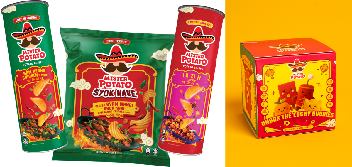 Zi Char Potato Chips and Blind Box