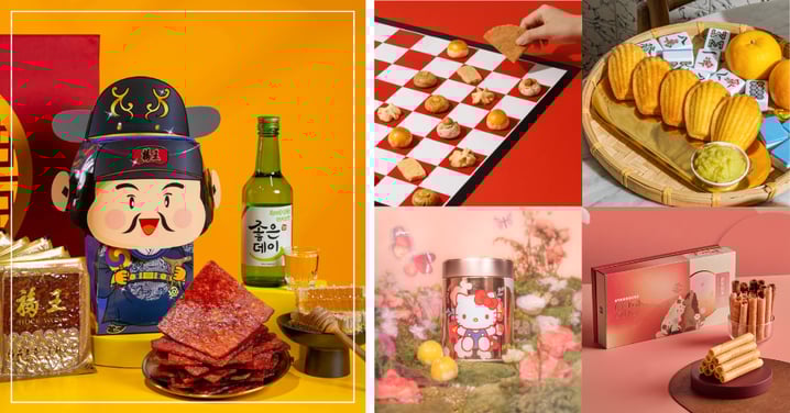 The Best Chinese New Year Snacks In 2026 That Are Totally Worth The Calories