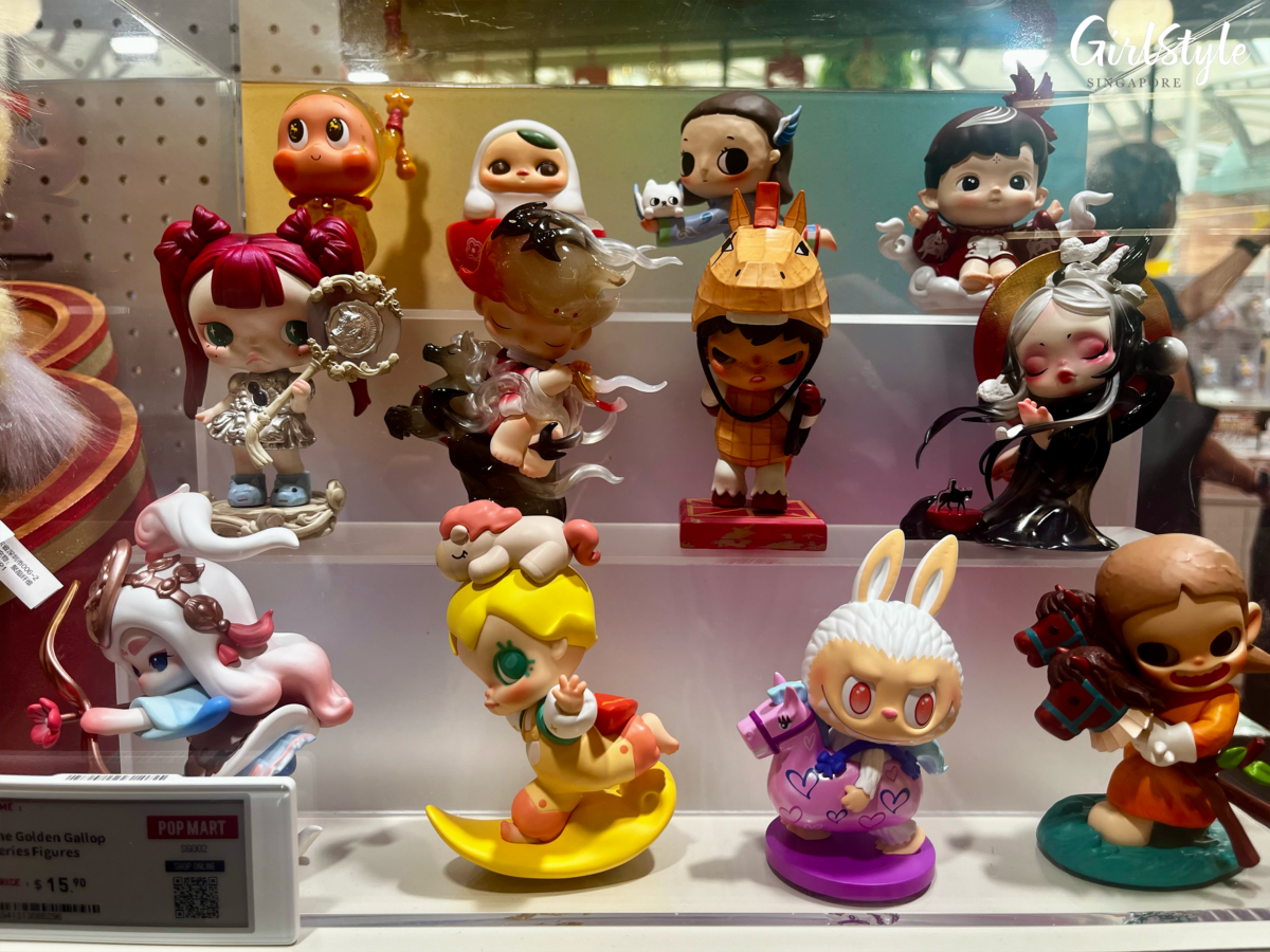 POP MART The Golden Gallop Series