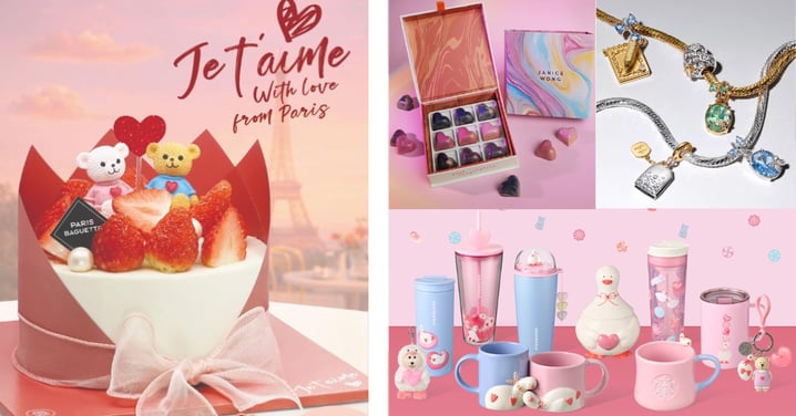 8 Super Pretty Valentine’s & Galentine’s Day Gifts We’d Happily Keep For Ourselves