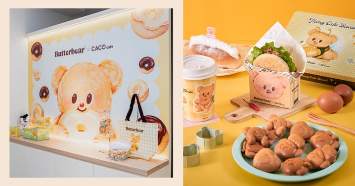 There's A New Butterbear Cafe In Taiwan With Cute Themed Food, Merchandise And Photo Booth