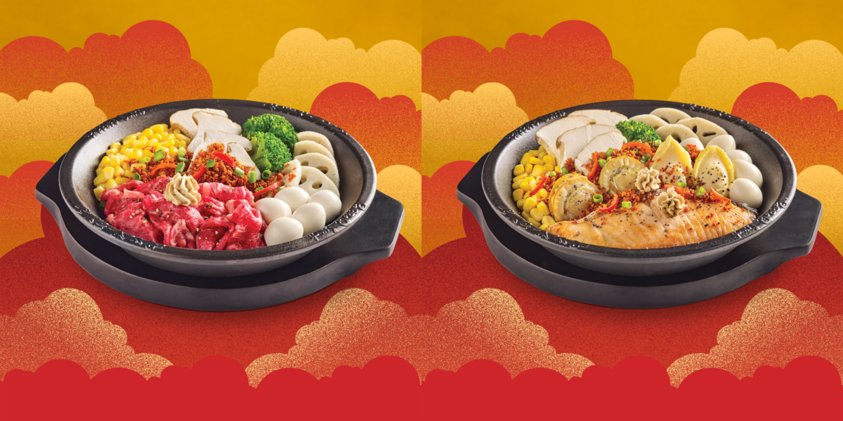 Mala Prosperity Toss