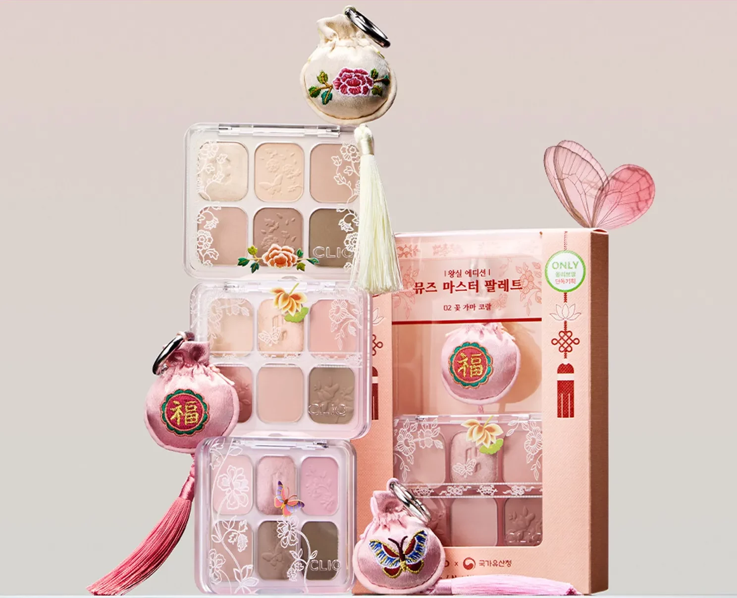 CLIO Royal EDITION Muse Master Palette