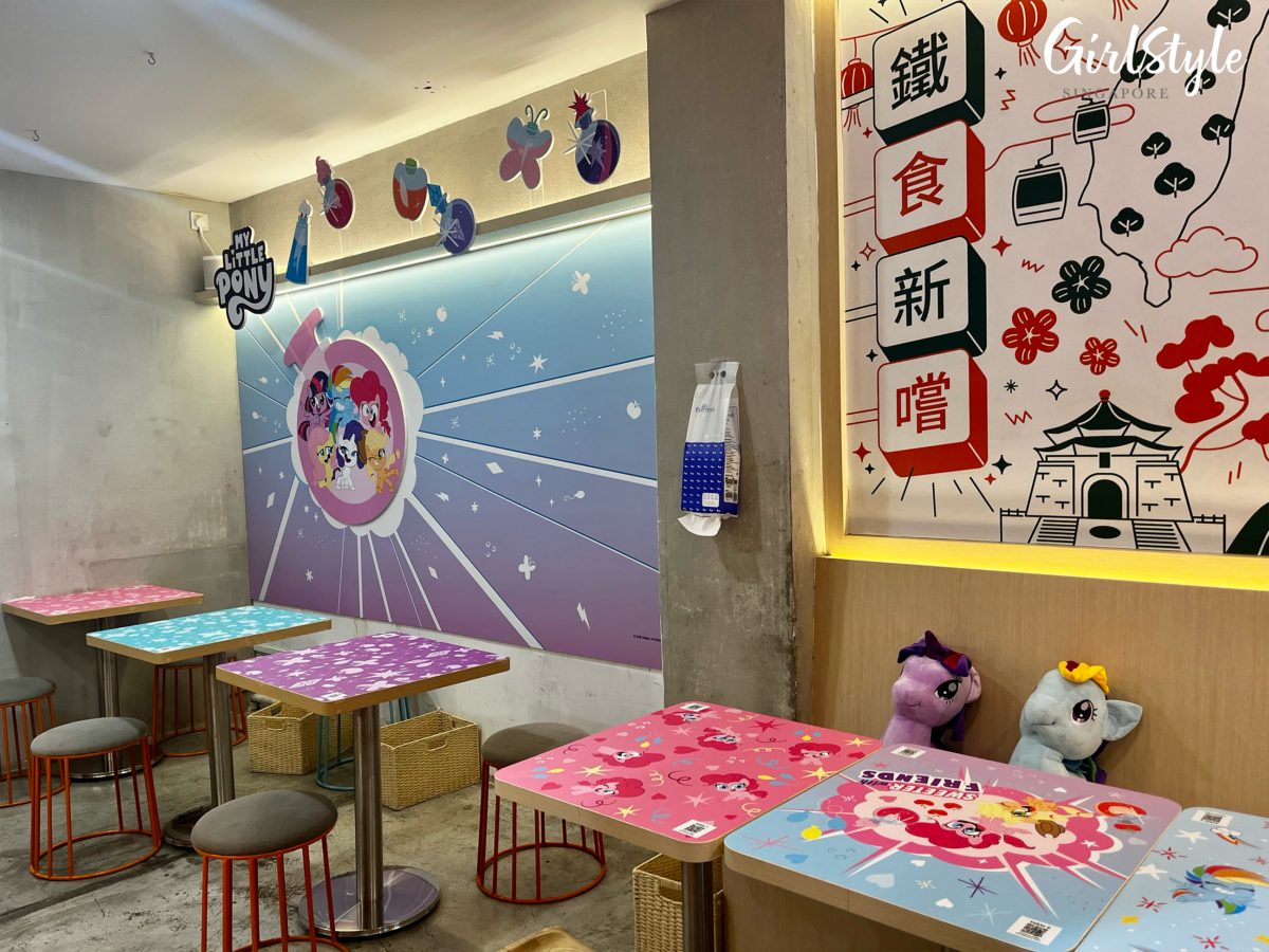 My Little Pony decor at Wong Fu Fu