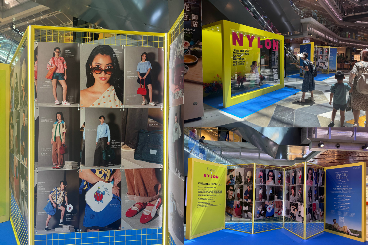 Elevated Everyday Showcase