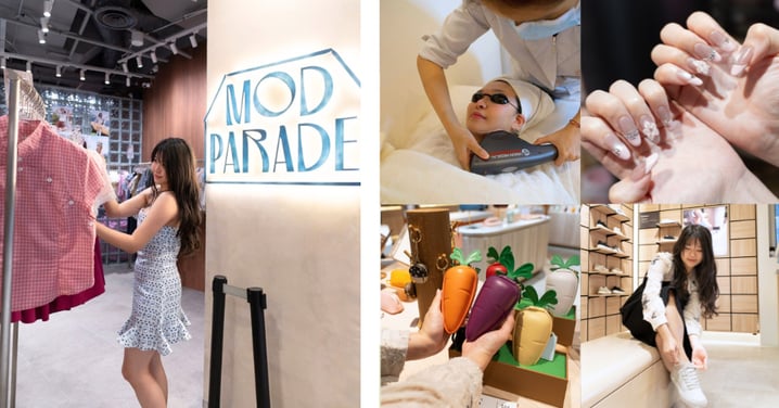 BRB, Planning A Funan Date: Fashion Finds, Beauty Treats & Shopping Rewards Await