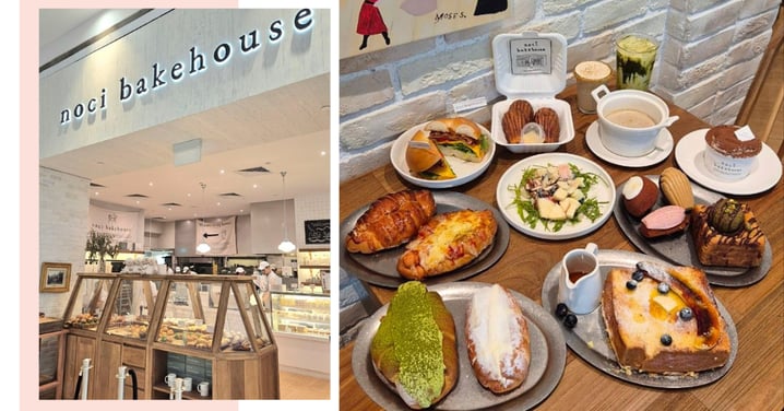 Noci Bakehouse Opens In Town With European-Style Interiors, K-Pastries & Viral Korean Butter Tteoks