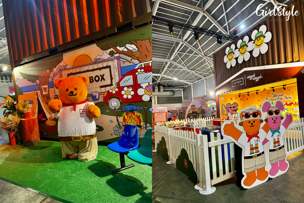 Wiggle Wiggle at ARTBOX CAMP