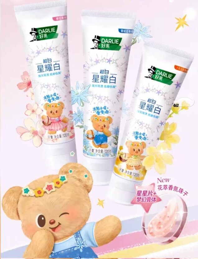 Darlie x Butterbear toothpaste