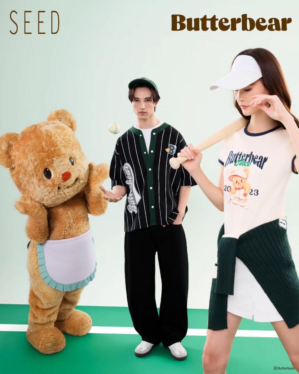 Seed x Butterbear at Padini