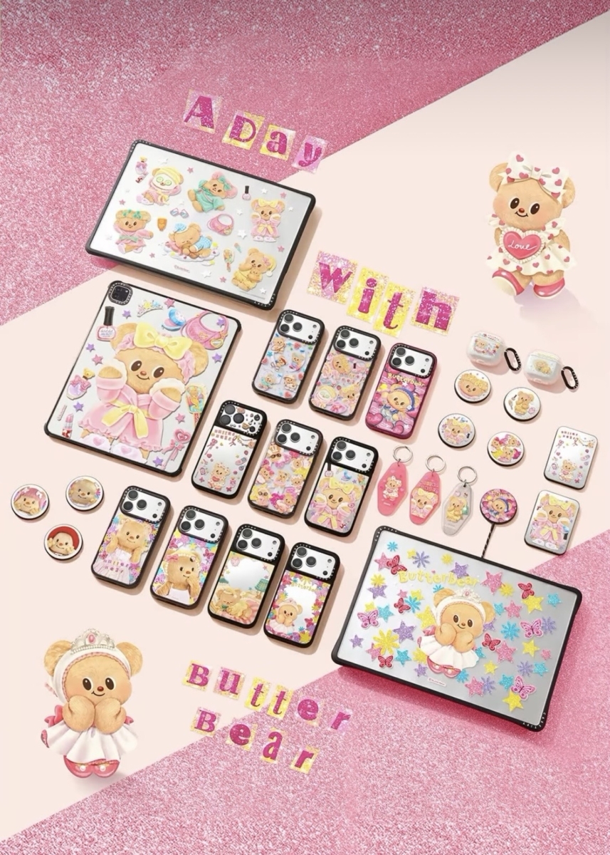Butterbear x CASETiFY A DAY IN MY LIFE VLOG - full collection