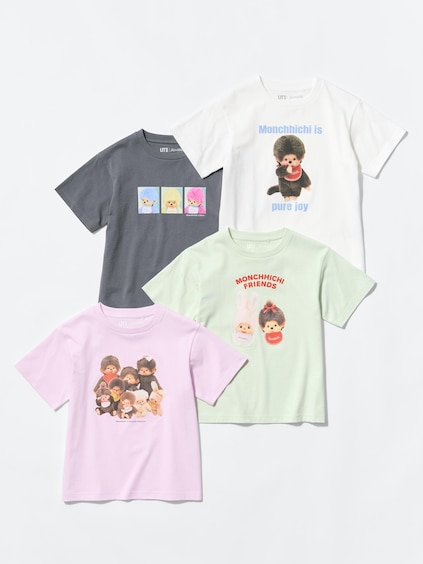 UNIQLO x Monchhichi UT Short Sleeve Graphic T-Shirt for Kids