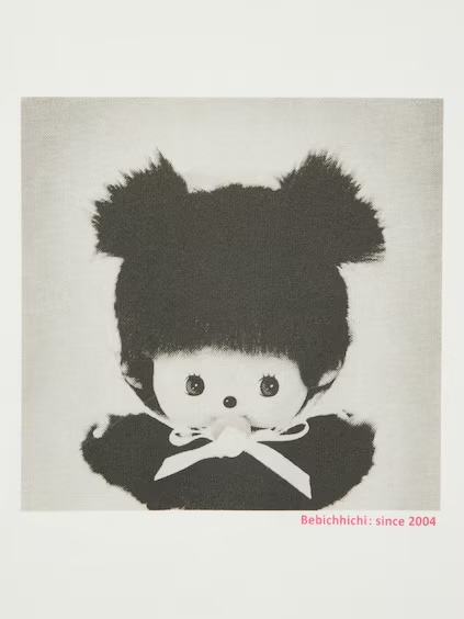 UNIQLO x Monchhichi UT Short Sleeve Graphic T-Shirt - 30 NATURAL