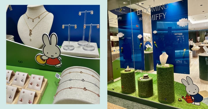 By Invite Only Has A New Miffy-Inspired Jewellery Collection With Delicate Tulip Details