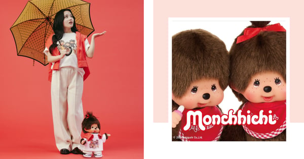 UNIQLO x Monchhichi UT Collection In Singapore - June 2026