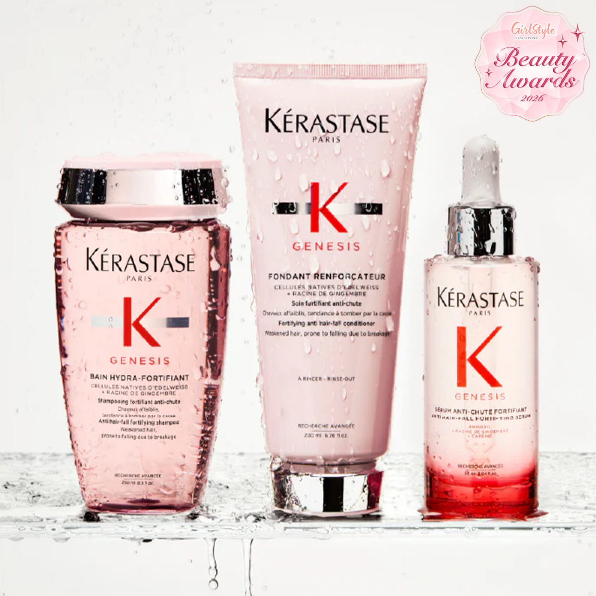 Kérastase - GirStyle Readers' Vote