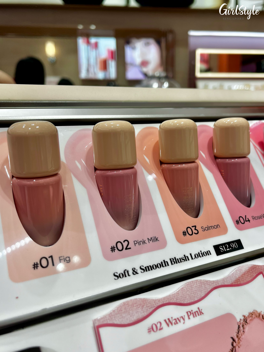Judydoll Soft & Smooth Blush Lotion