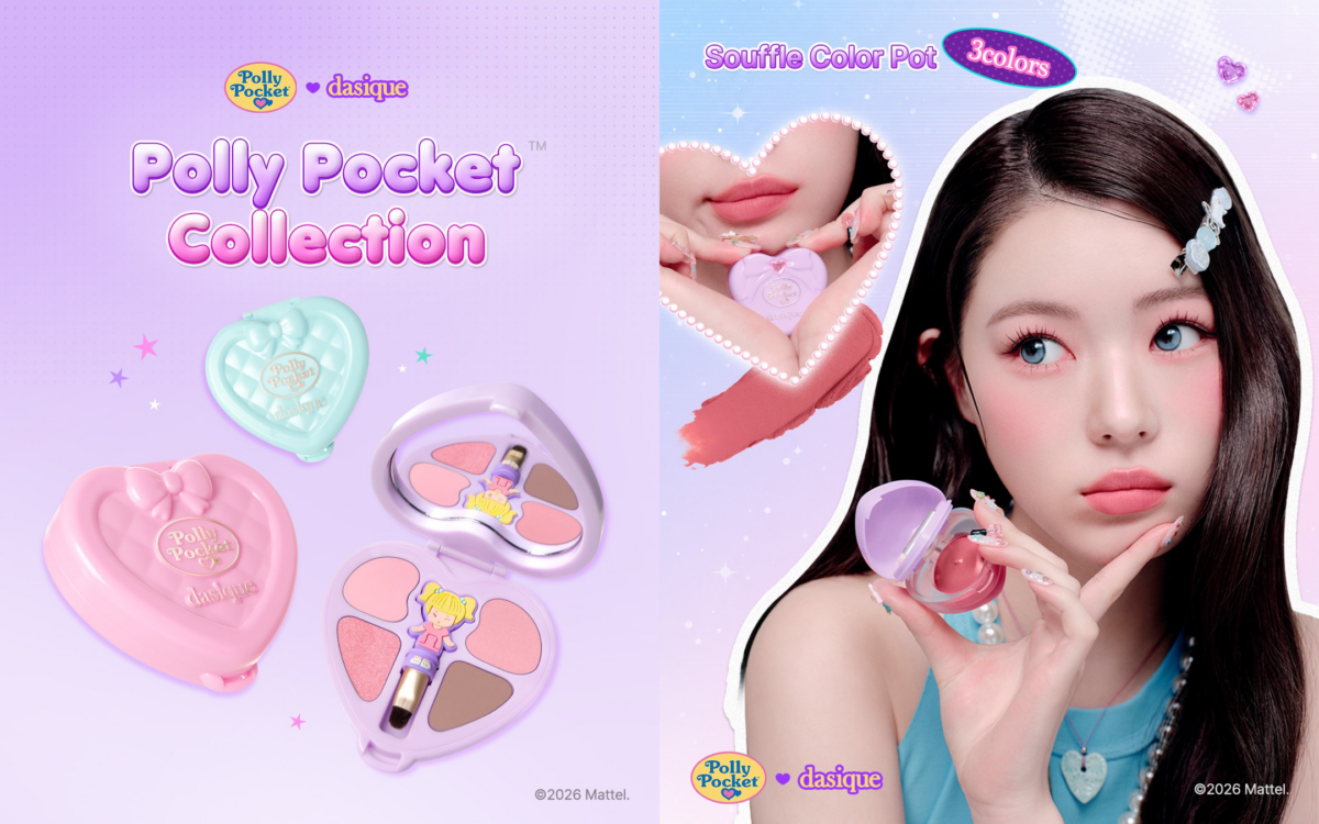 Dasique x Polly Pocket