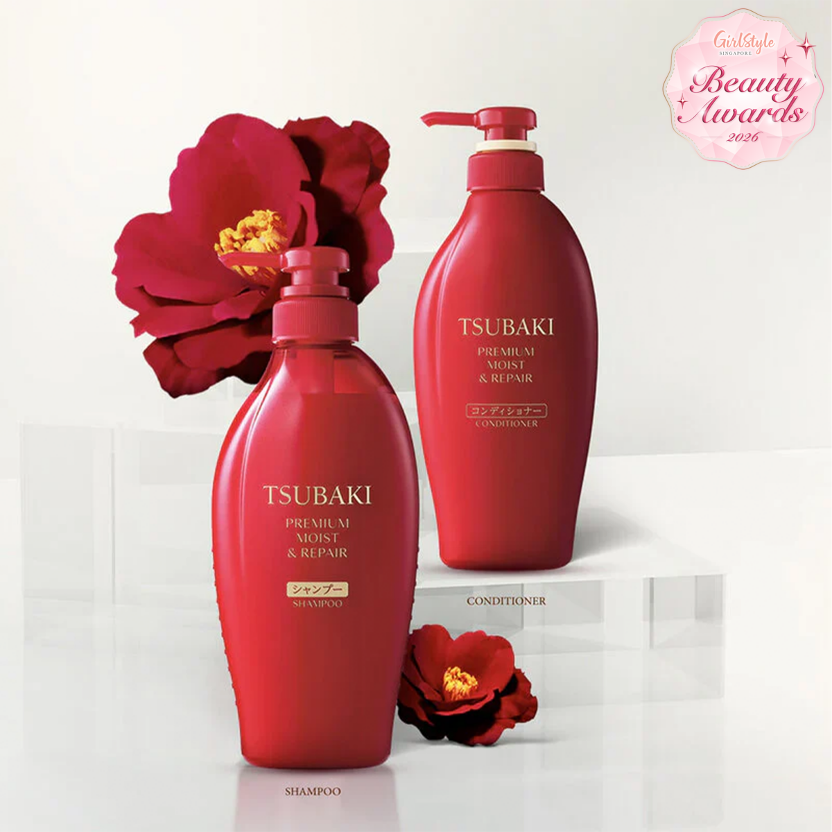 Tsubaki Premium Moist & Repair Shampoo and Conditioner