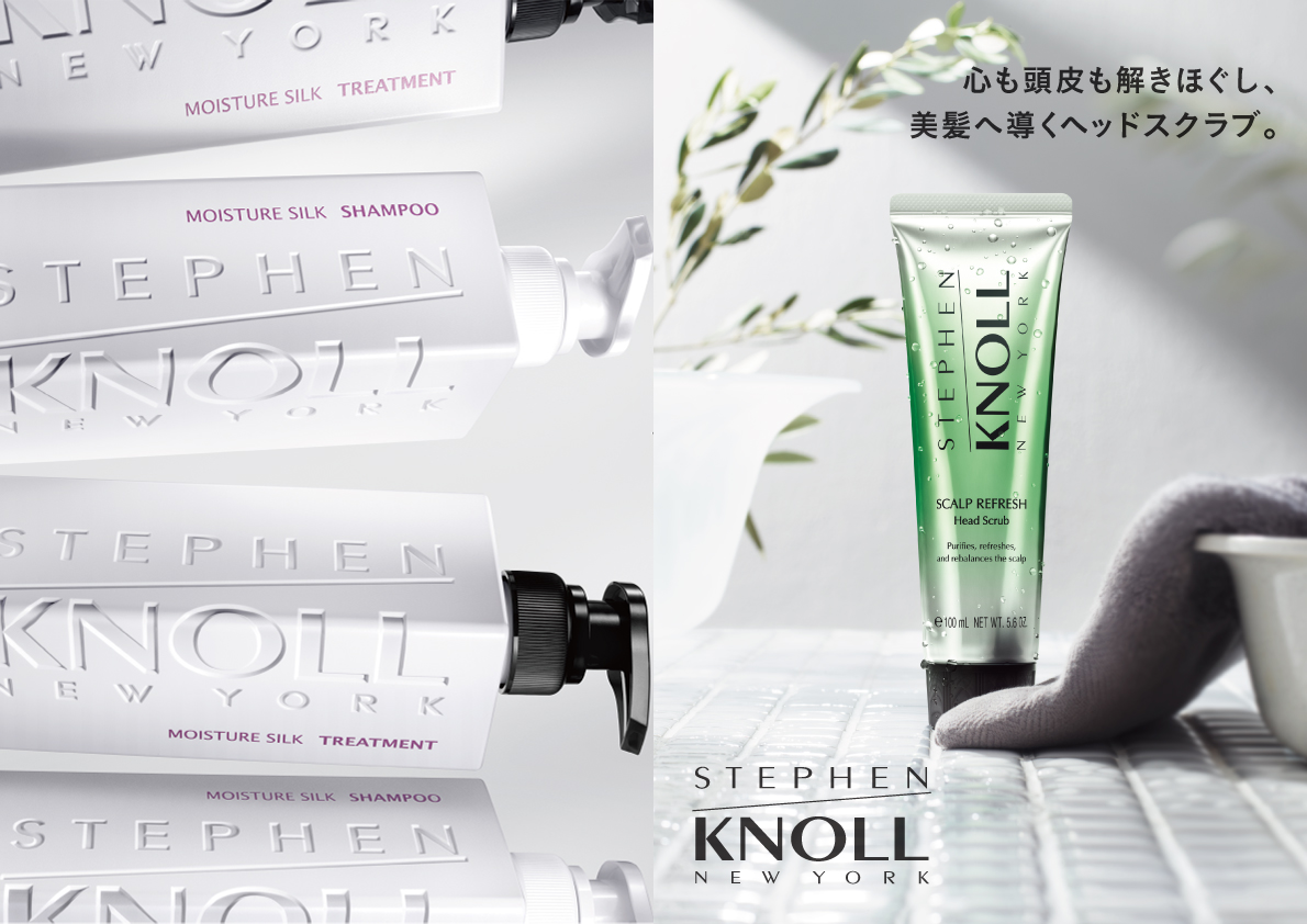 Stephen Knoll New York In-Bath Series & Scalp Refresh Head Scrub 
