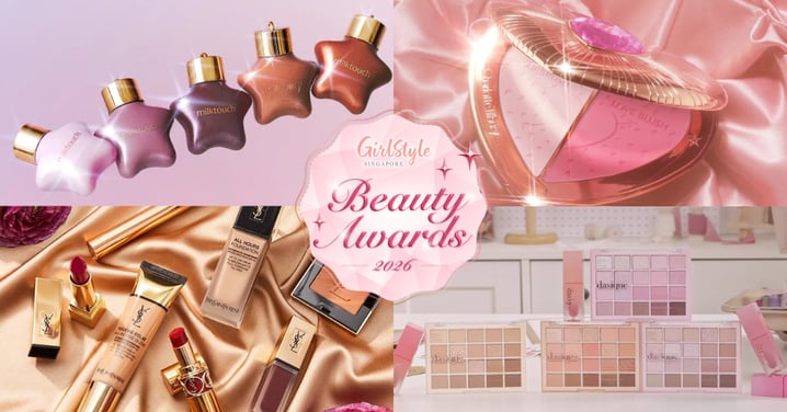 GirlStyle Beauty Awards 2026 (I): Best Makeup Products On The Rise