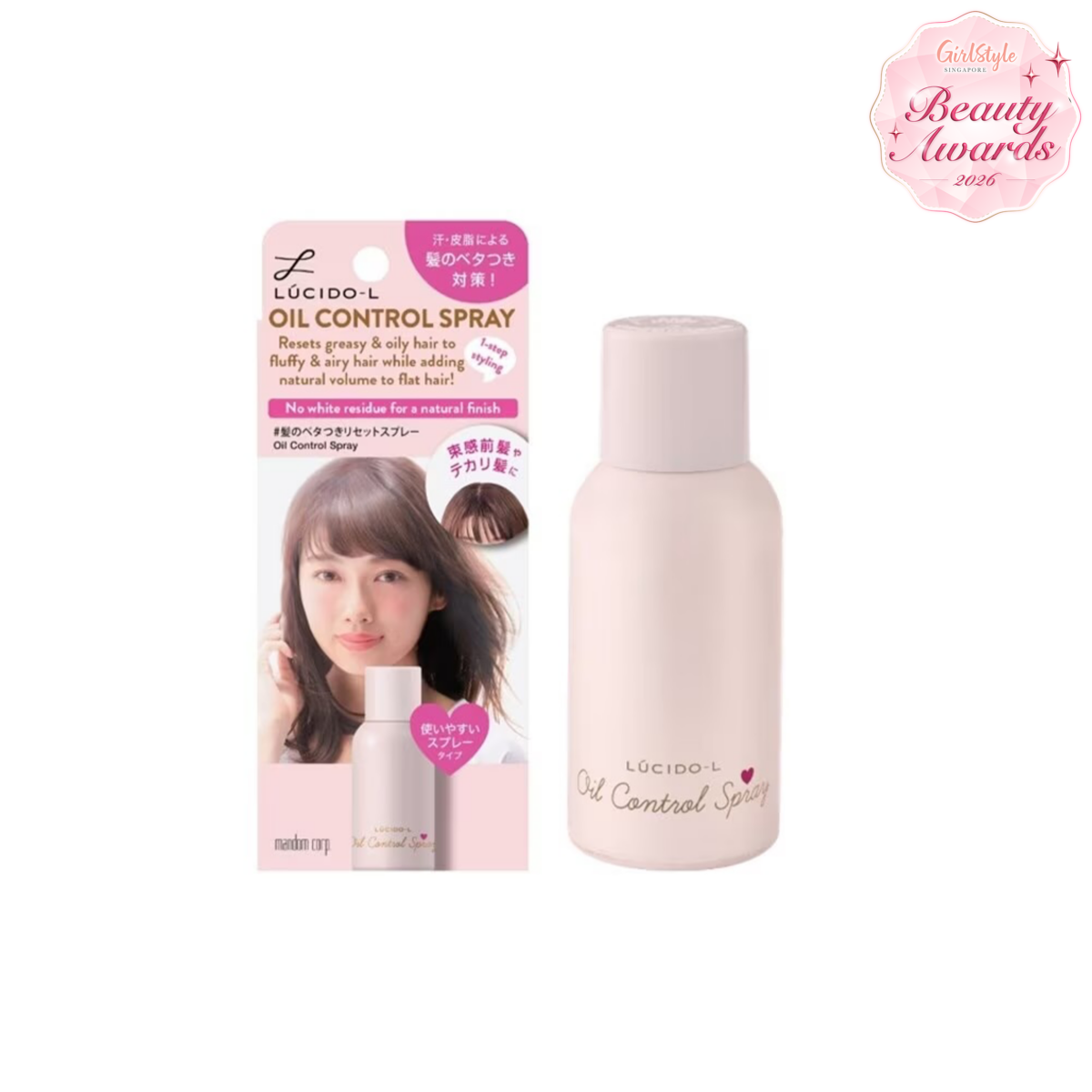 LÚCIDO-L Oil Control Hair Spray Savon