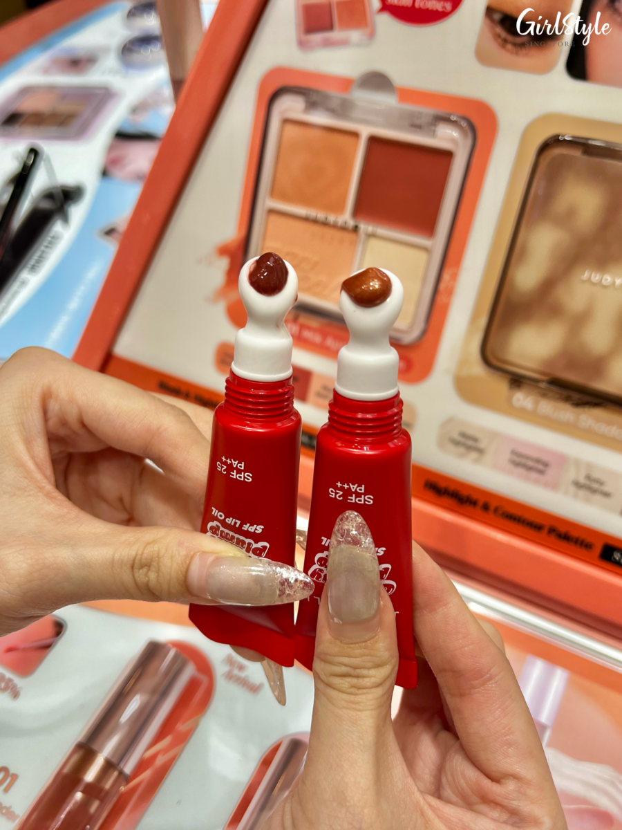 Judydoll Gummy Plump Peptide Lip Oil