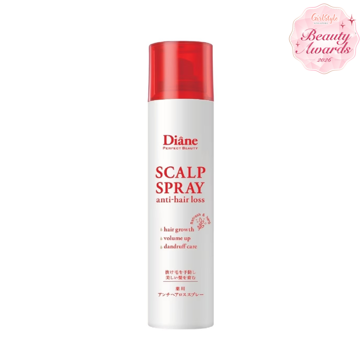 Moist Diane Perfect Beauty Anti-Hair Loss Scalp Spray