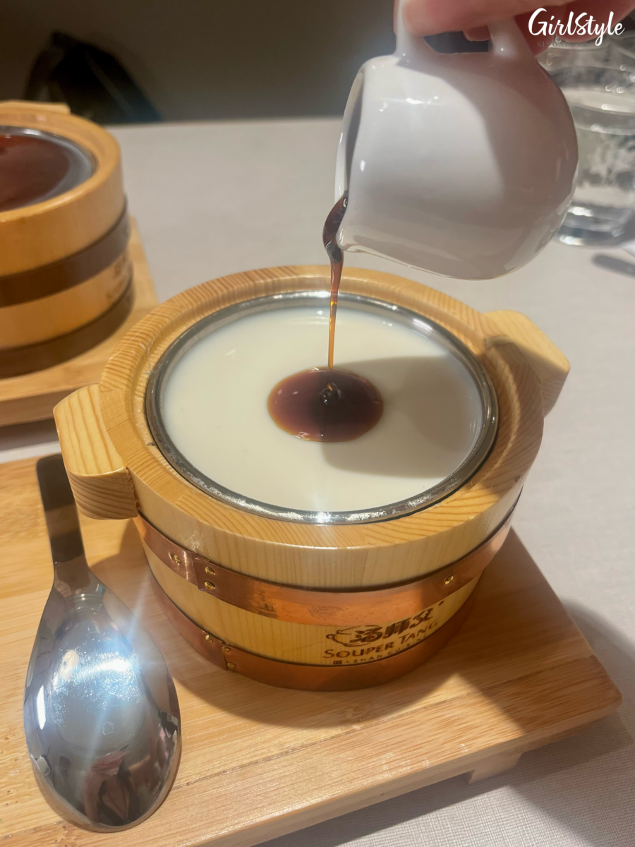 Souper Tang Signature Caramel Beancurd