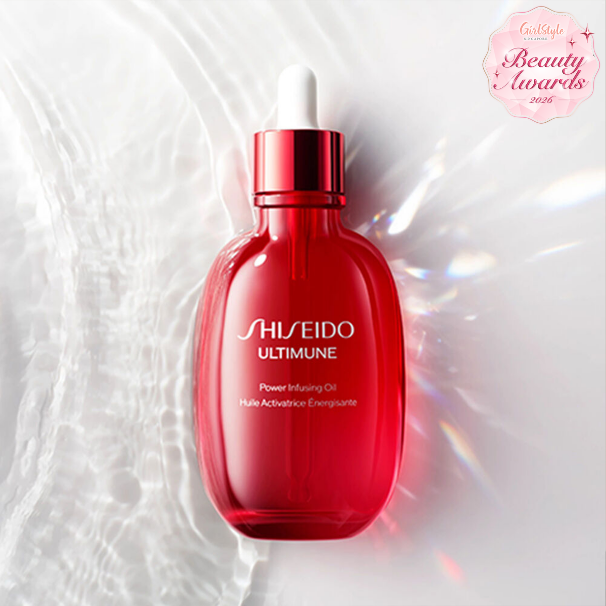 Shiseido Ultimune Power Infusing Oil