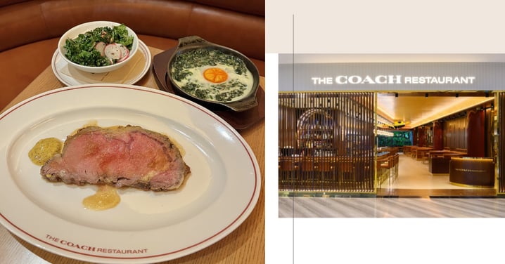 The Coach Restaurant Introduces New York-Style Sunday Prime Rib From A Rolling Trolley