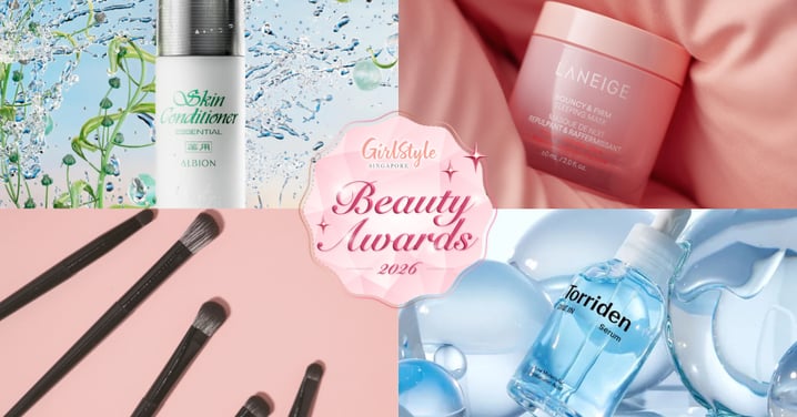 GirlStyle Beauty Awards 2026 (III): Best Skincare & Beauty Tools On The Rise