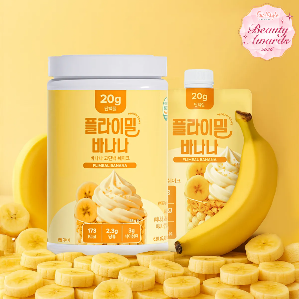 Flimeal Protein Shake
