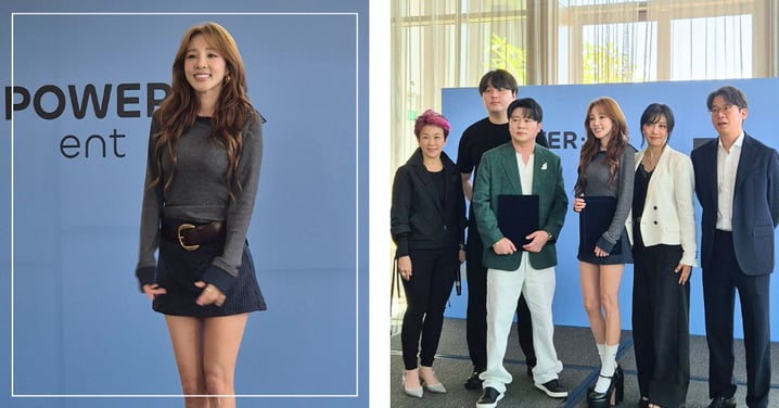 Sandara Park Announces An Exciting New Collaboration With Power Entertainment At Singapore Press Con