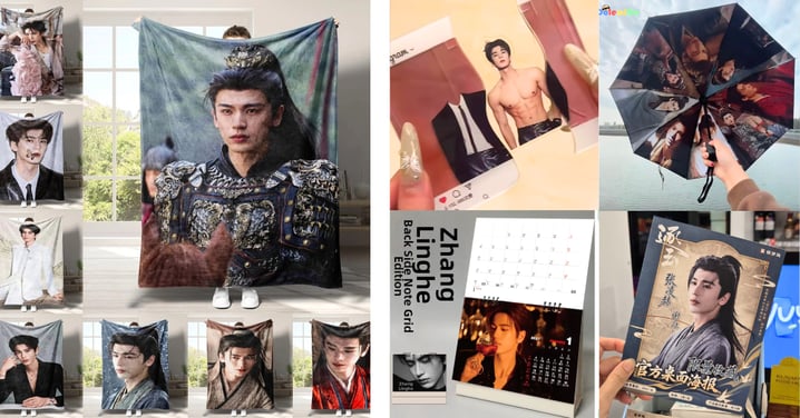 All The Coolest Zhang Linghe Merch You Never Knew You Needed: Blankets, Umbrellas, Abs Keychains & More