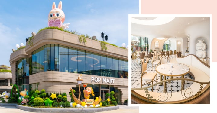 Two-Storey POP MART Store And POP BAKERY Opens At WEAVE @ Resorts World Sentosa