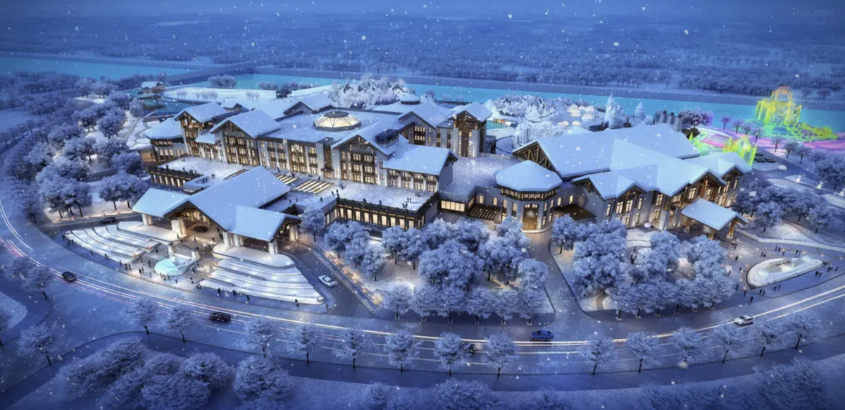 Maple Leaf Village Hot Spring Resort