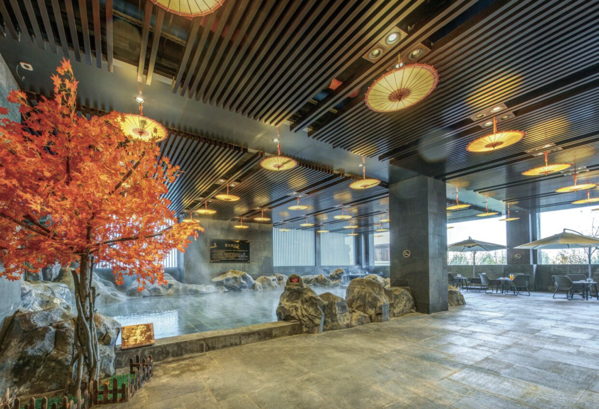 Maple Leaf Village Hot Spring Resort