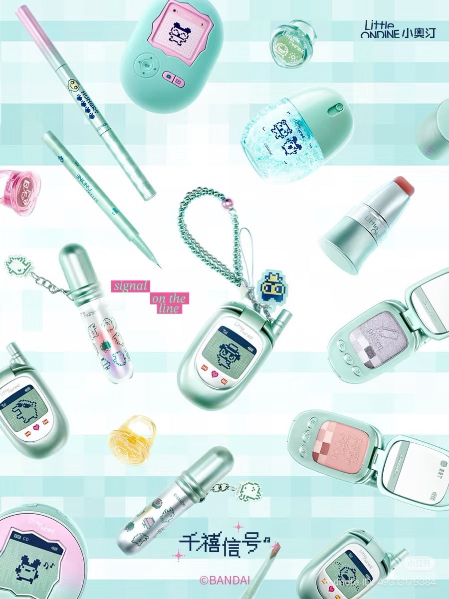 Little Ondine x Tamagotchi Pixel Pals