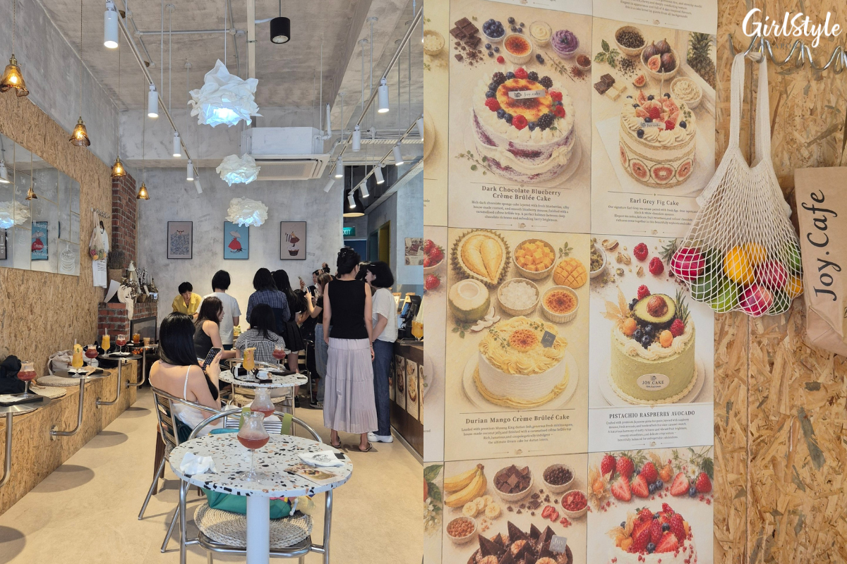 JOY.CAKE interiors
