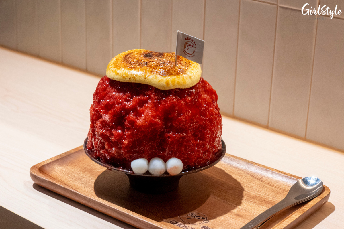 Ghost Kakigori