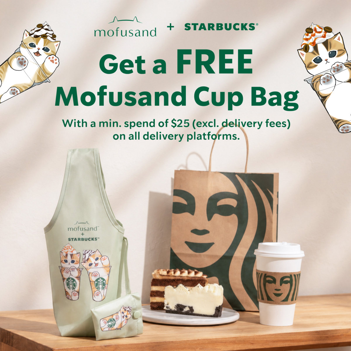 Free Mofusand Cold Cup Bag